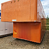2005 A&W Moving Storage Van