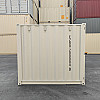 2026 CIMC 8ft Container