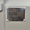 2026 CIMC 8ft Container