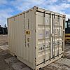2025 CIMC 8x10 Multi Door