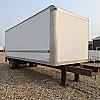 2017 Multi Vans 24ft FRP
