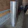 Stainless Heat Shield