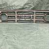 GMC Grille