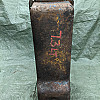 7.3L Oil Pan