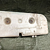Sterling Coolant Tank
