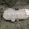 International Coolant Tank