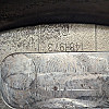 C12 Bell Housing