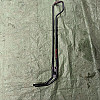 International Power Steering Reservoir