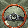 1" Shaft  36 Spline Steering wheel