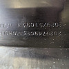 IH Fuse Panel Cover